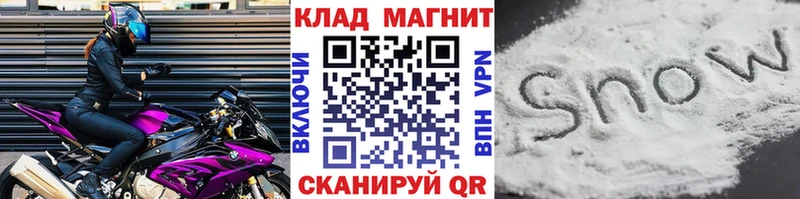 ЭКСТАЗИ Нестеровская
