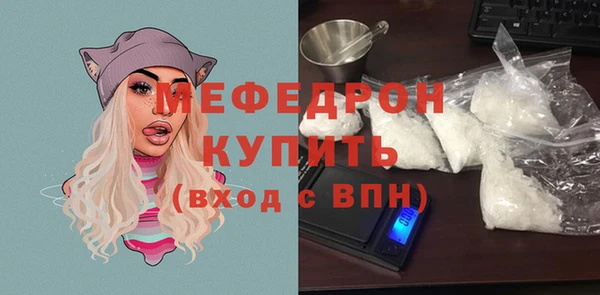 mdpv Белоозёрский