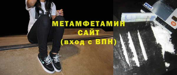 mdpv Белоозёрский