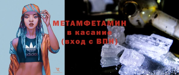 дистиллят марихуана Беломорск