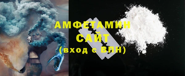 mdpv Белоозёрский