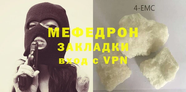 mdpv Белоозёрский
