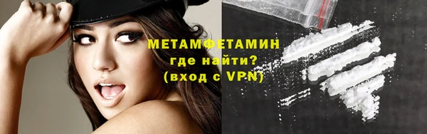 mdpv Белоозёрский