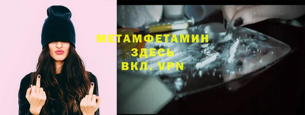 mdpv Белоозёрский