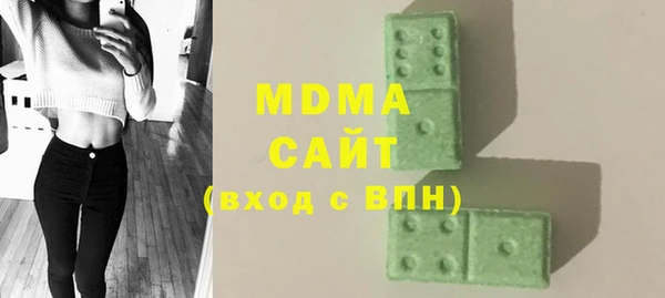 mdpv Белоозёрский