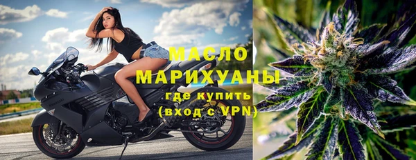 mdpv Белоозёрский