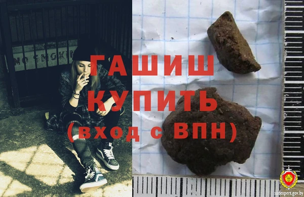 mdpv Белоозёрский