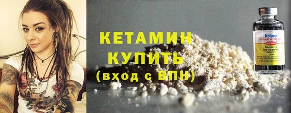 дистиллят марихуана Беломорск