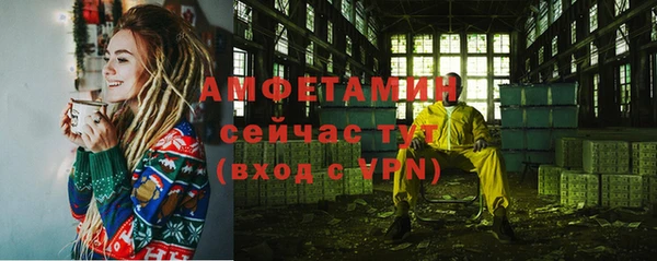 mdpv Белоозёрский