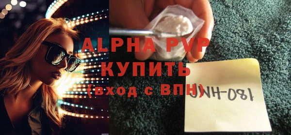 mdpv Белоозёрский