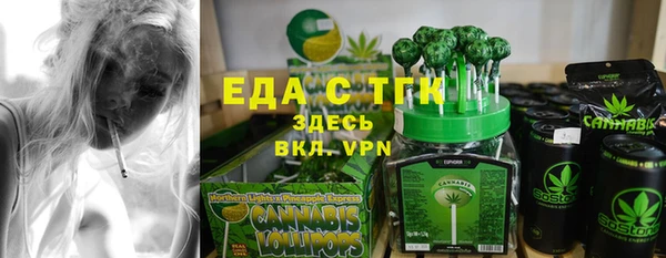 mdpv Белоозёрский
