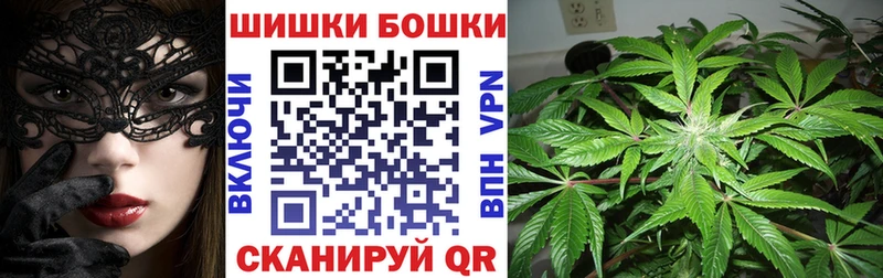Канабис ГИДРОПОН  сайты даркнета Telegram  Нестеровская  где найти наркотики 